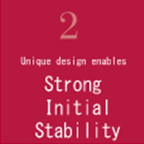 Strong Initial Stability